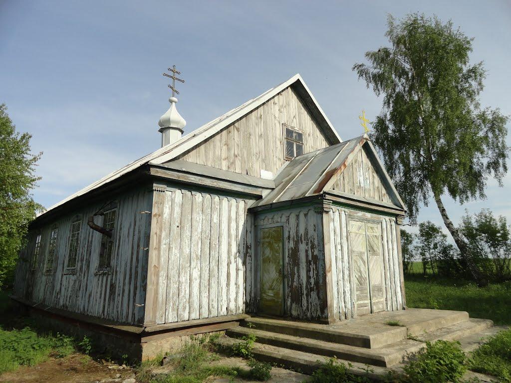 Буяни з panoramio.com - Буяни