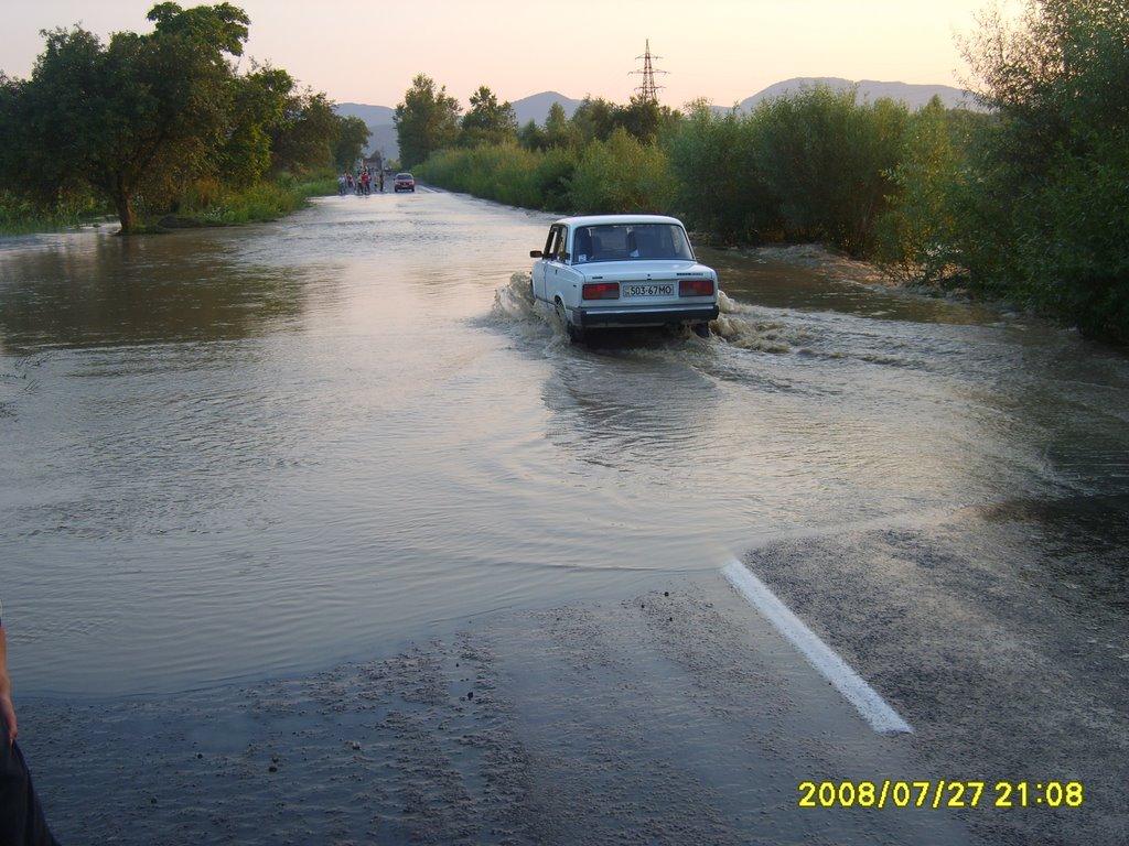 Вишково з panoramio.com - Вышково