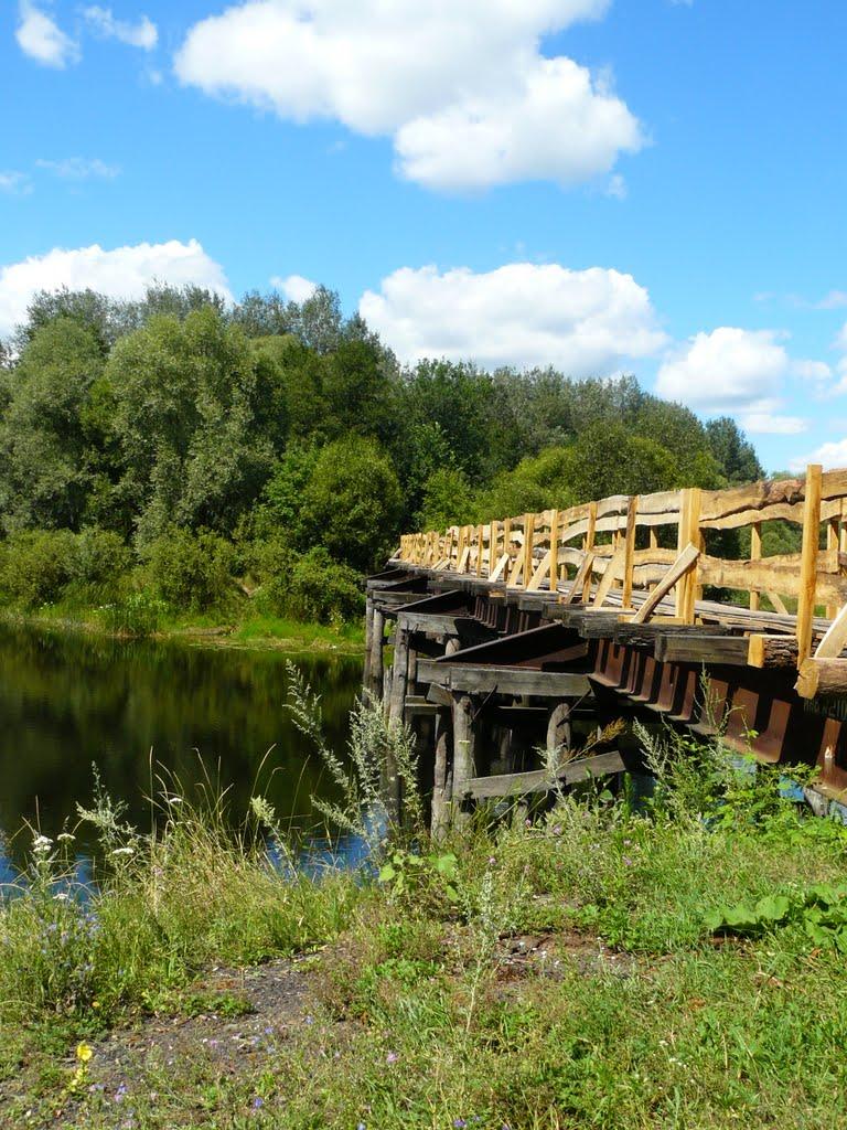 Охтирка з panoramio.com - Ахтырка
