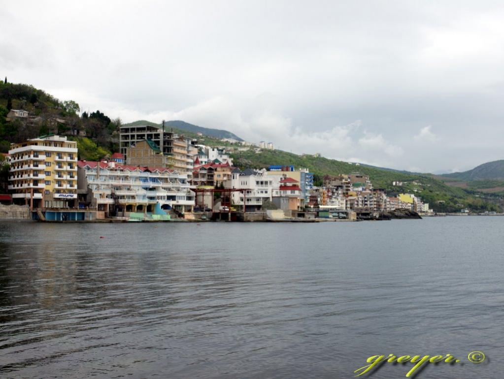 Утьос з panoramio.com - Утьос