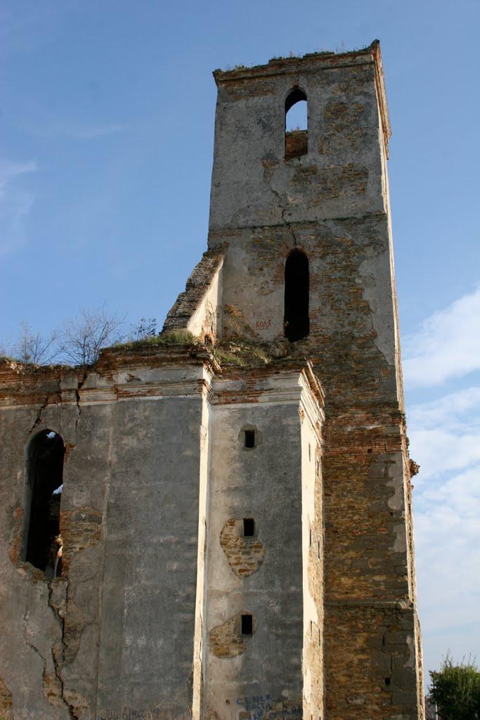 Ізяслав з panoramio.com - Изяслав