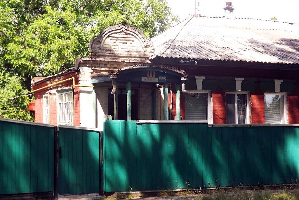 Новомиргород з panoramio.com - Новомиргород