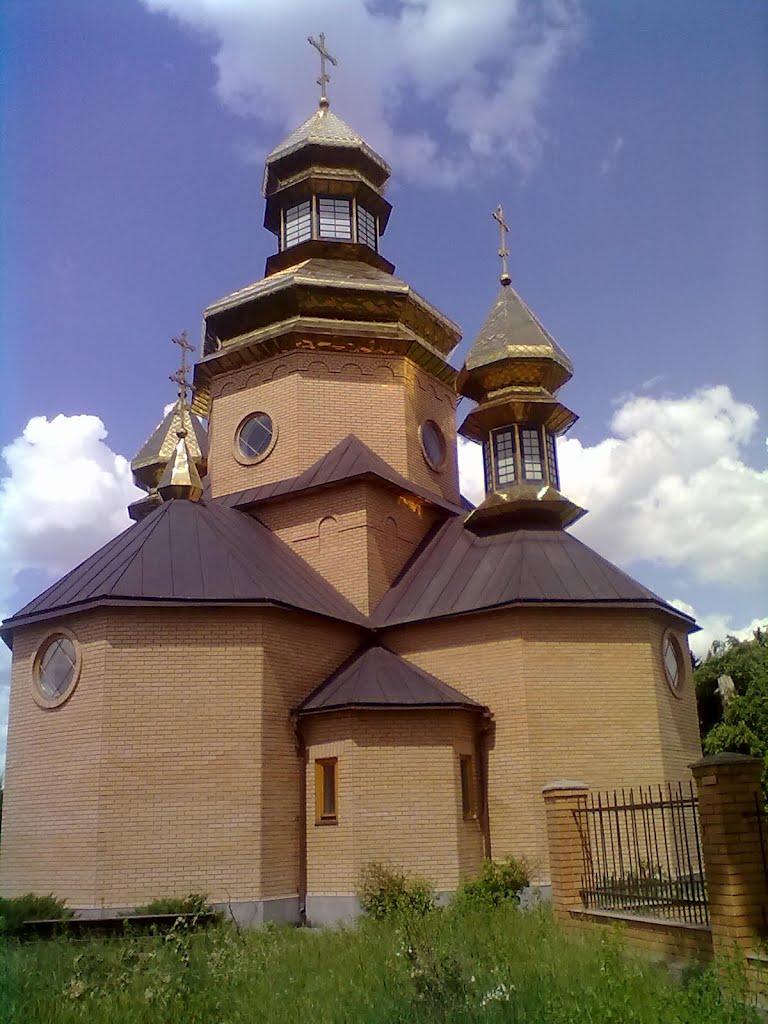 Піски з panoramio.com - Пески