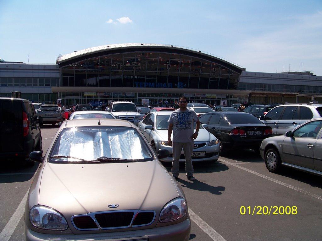Мартусівка з panoramio.com - Мартусівка