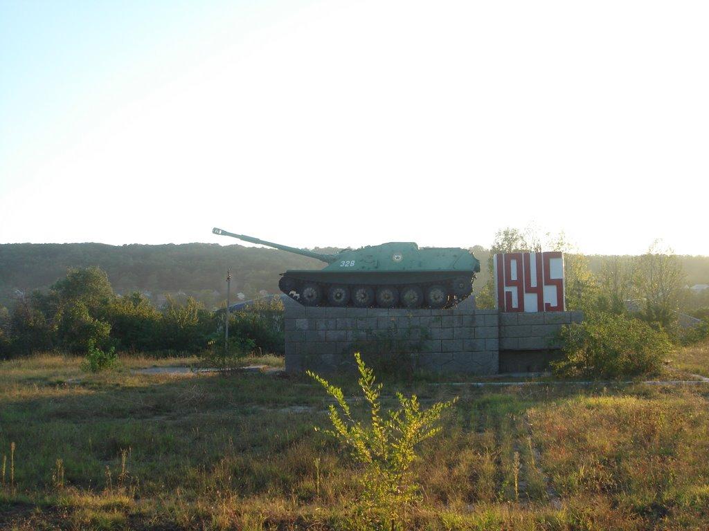 Тарутине з panoramio.com - Тарутино