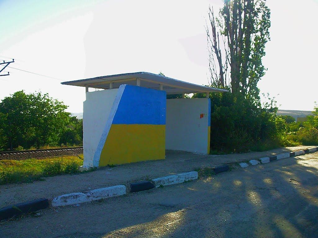 Поштове з panoramio.com - Поштове