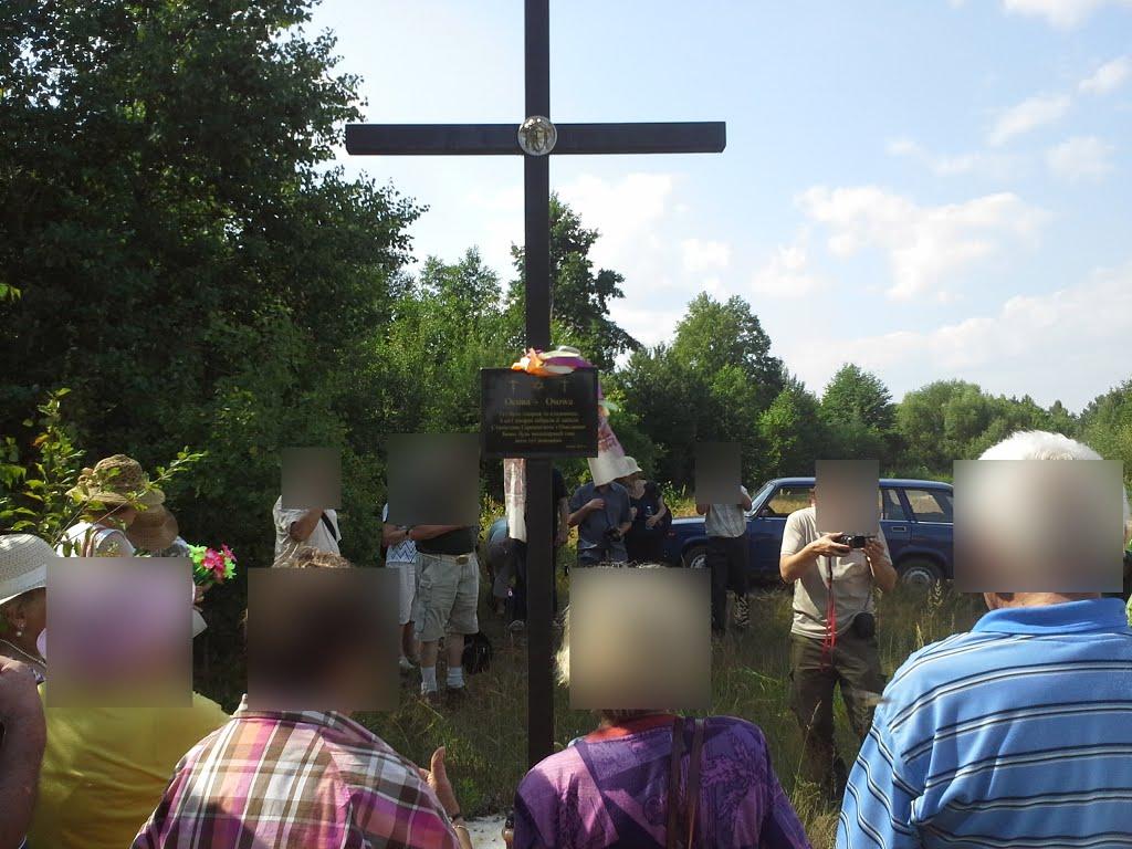 Майдан-Липненський з panoramio.com - Майдан-Липненський