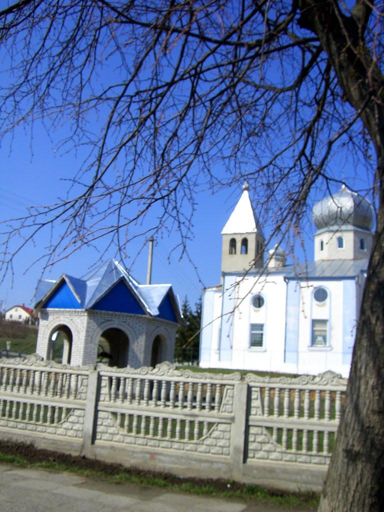 Стратіївка з panoramio.com - Стратіївка