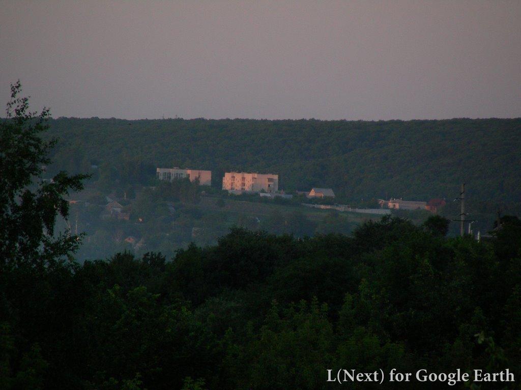 Мерефа з panoramio.com - Мерефа