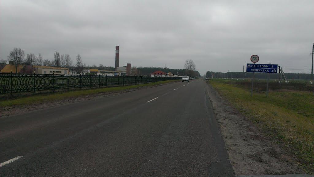 Сиделівка з panoramio.com - Сиделівка