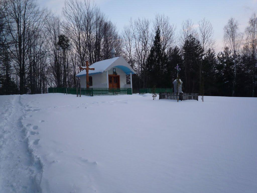 Поляниця з panoramio.com - Поляница