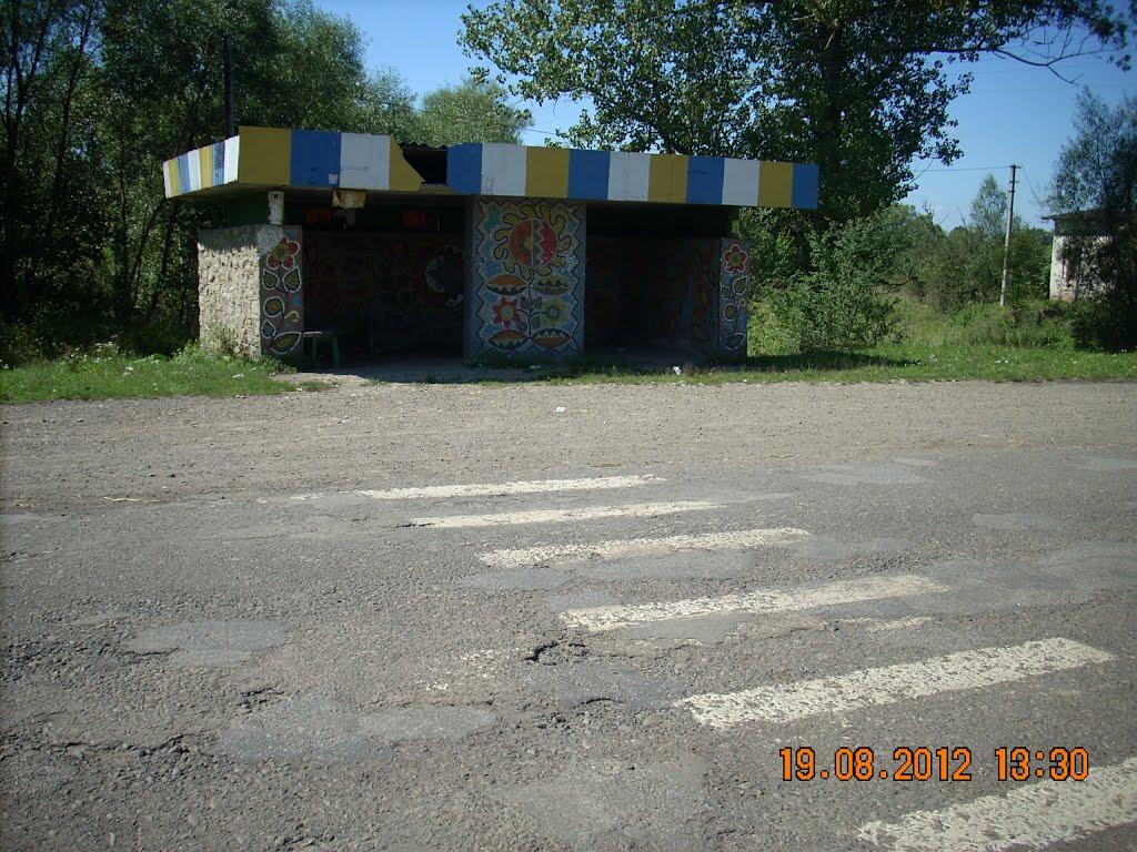 Негівці з panoramio.com - Негівці