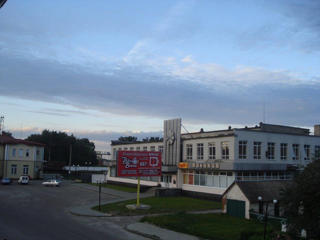 Ківерці з panoramio.com - Киверцы