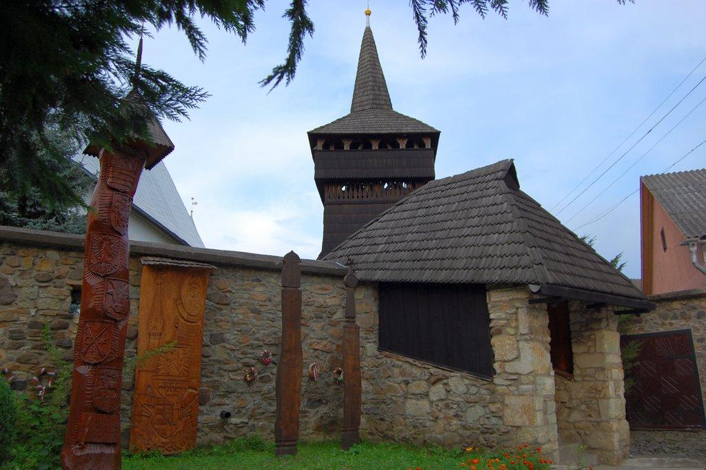 Вишково з panoramio.com - Вышково