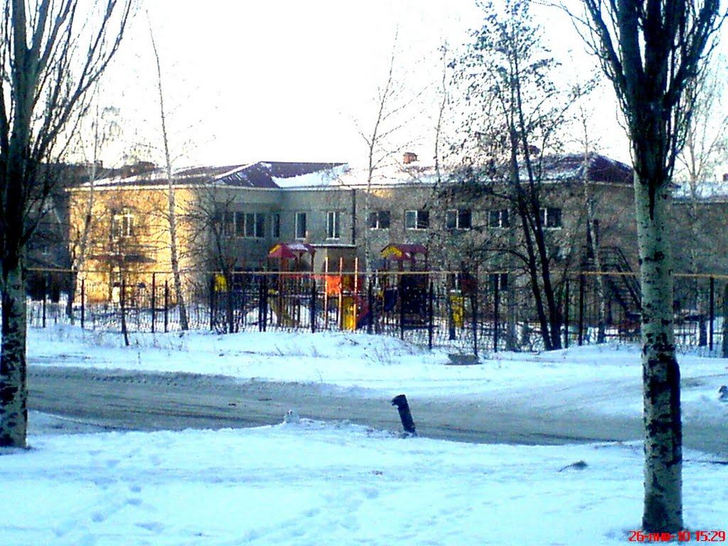 Дзержинськ з panoramio.com - Дзержинськ