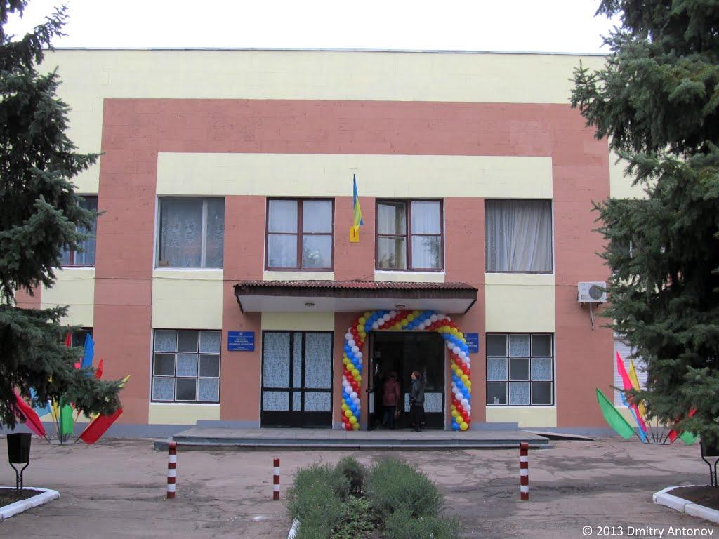 П'ятихатки з panoramio.com - Пятихатки