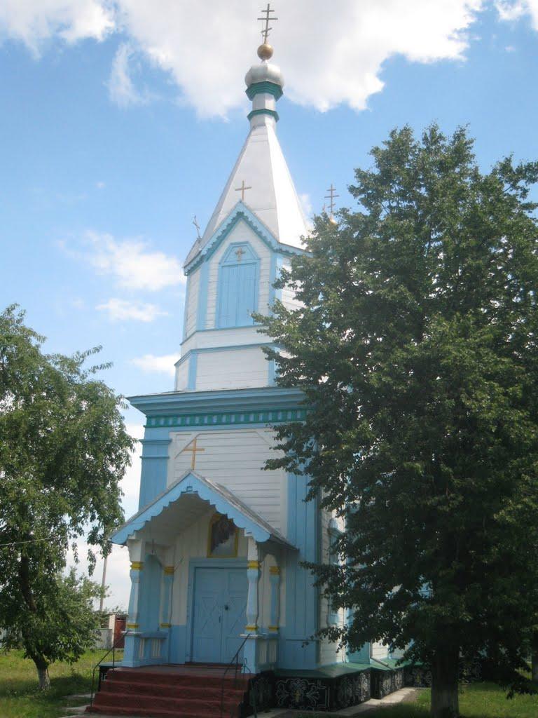 Шумилів з panoramio.com - Шумилів