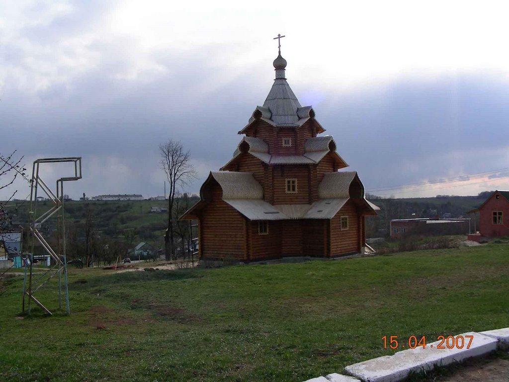 Яковлівка з panoramio.com - Яковлівка