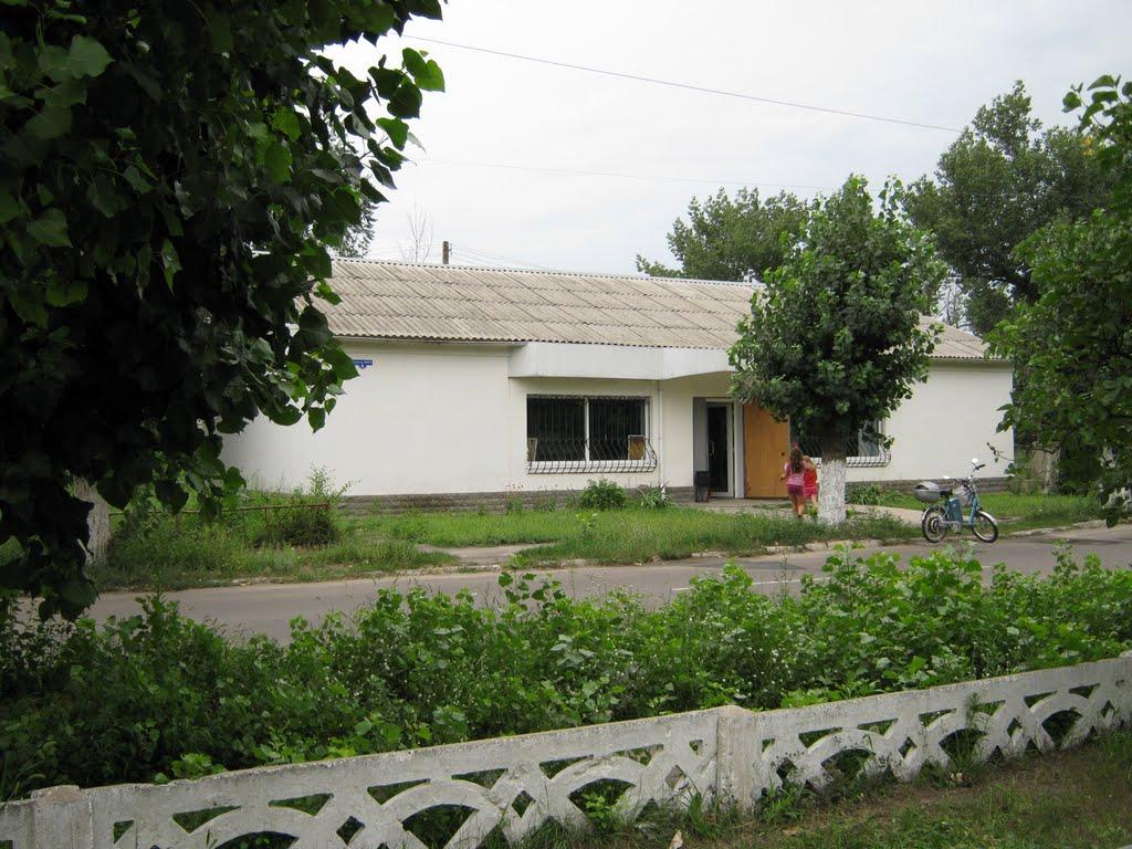 Щастя з panoramio.com - Щастя