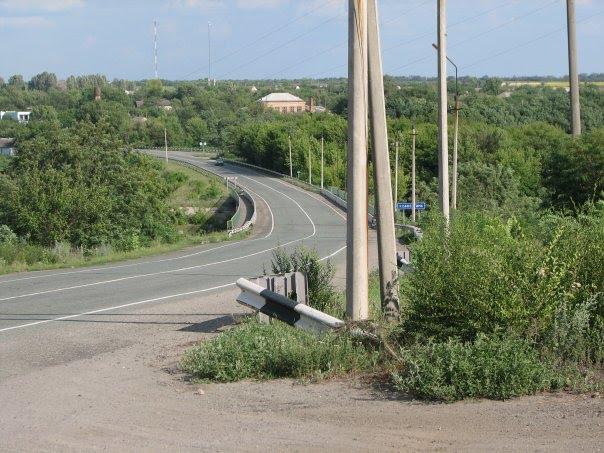 Саксагань з panoramio.com - Саксагань