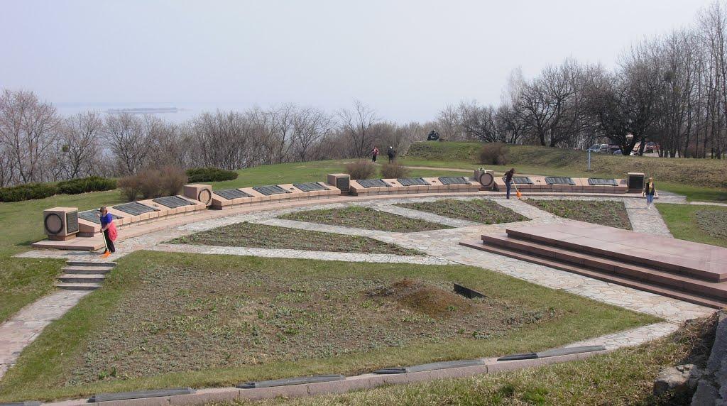 Балико-Щучинка з panoramio.com - Балыко-Щучинка