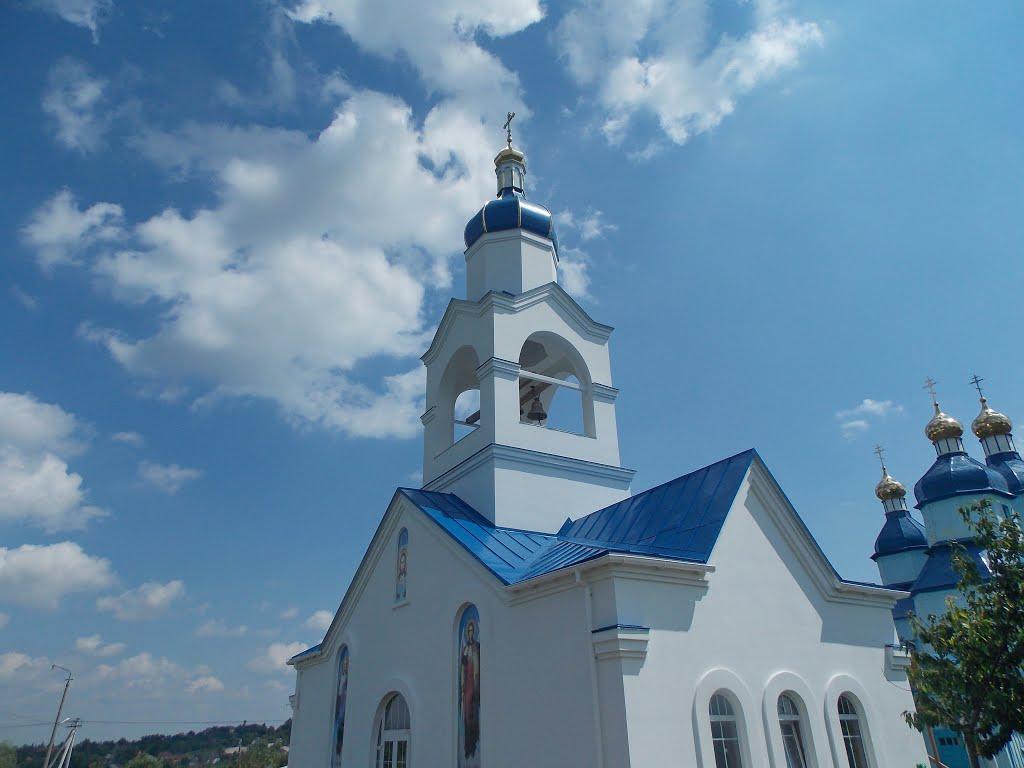 Дашів з panoramio.com - Dashiv