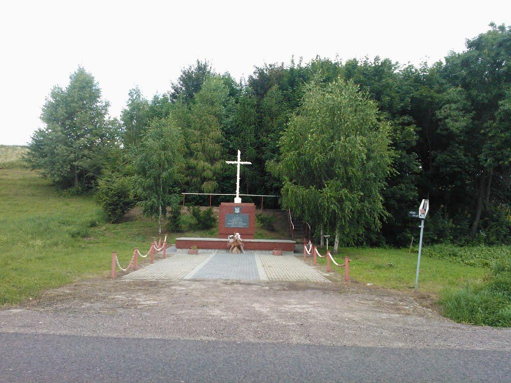 Амбуків з panoramio.com - Амбуков