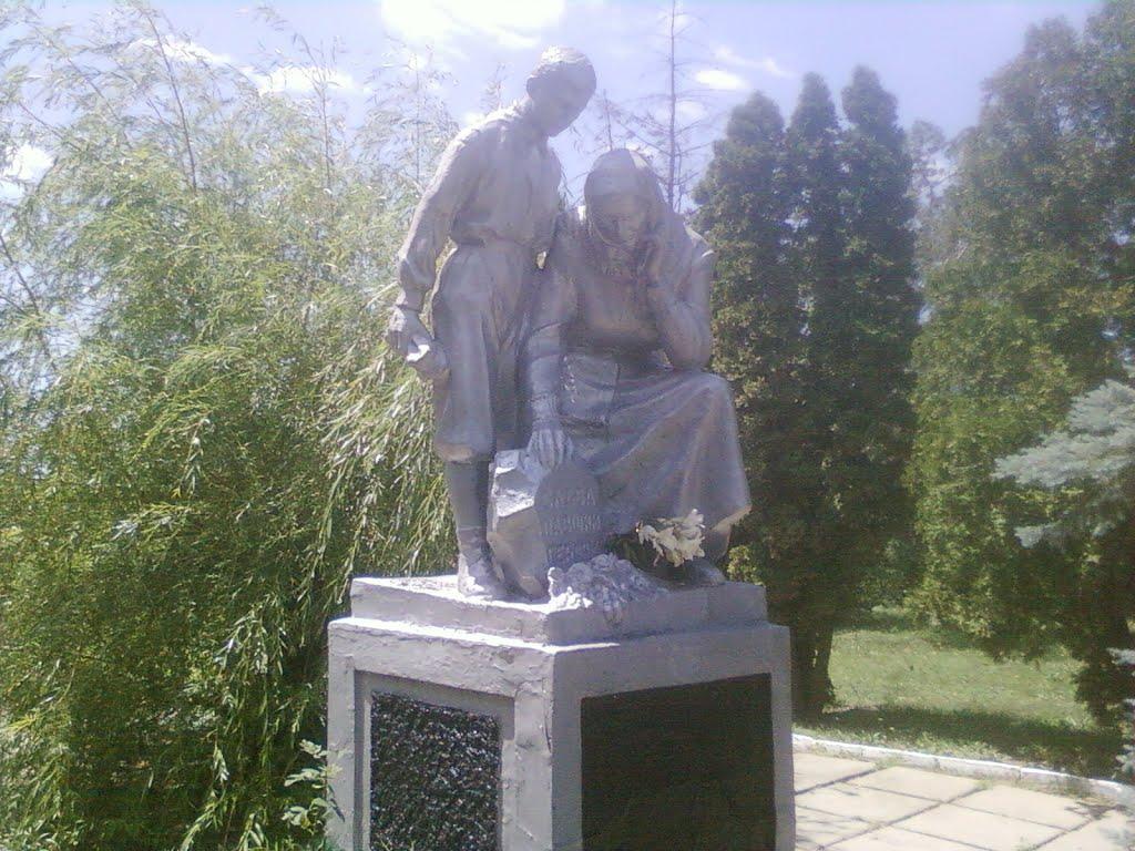 Червоний Чабан з panoramio.com - Червоний Чабан