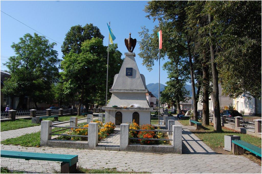 Вишково з panoramio.com - Вышково