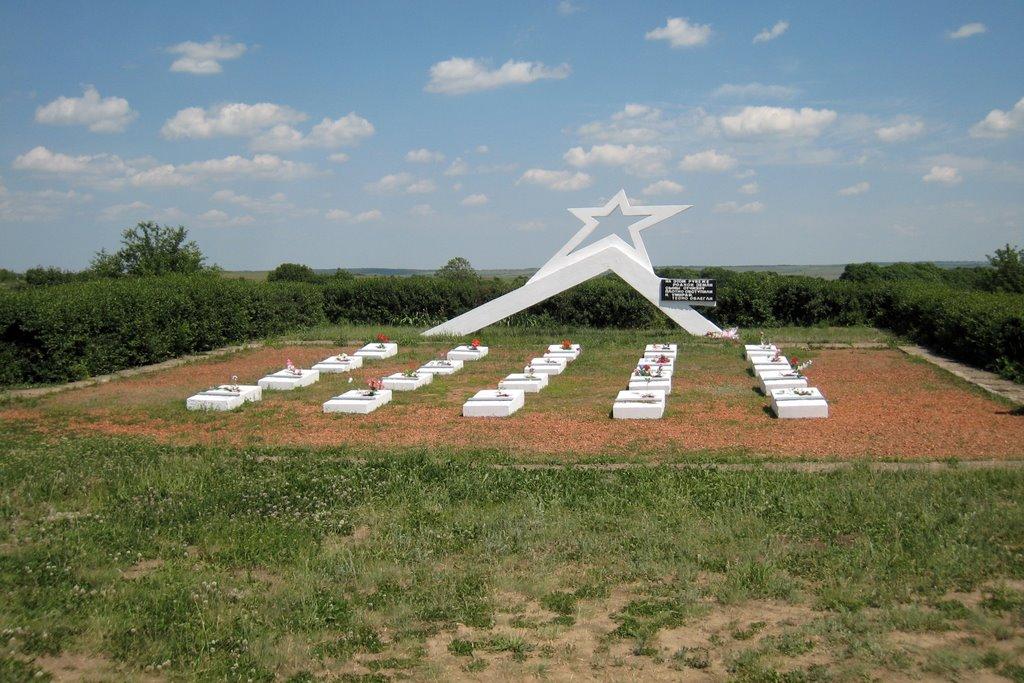 Штерівка з panoramio.com - Штерівка