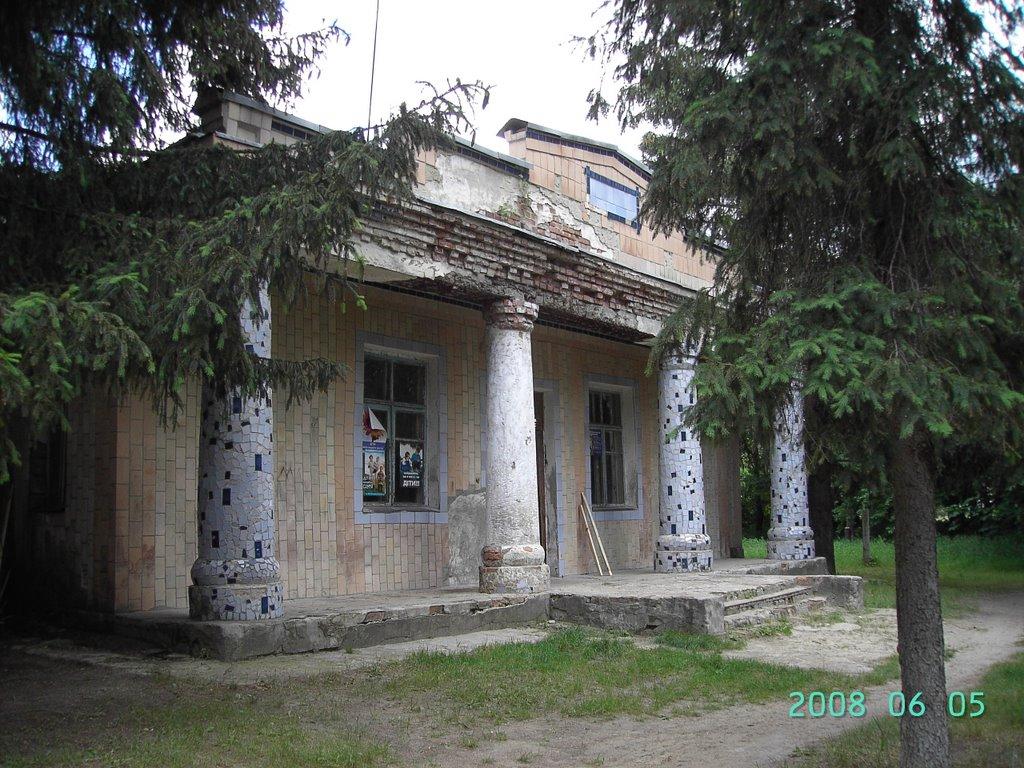 Лихачівка з panoramio.com - Лихачівка