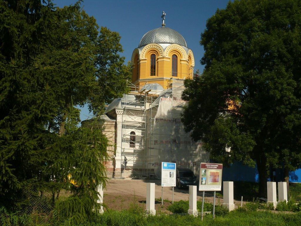 Угринів з panoramio.com - Угринів