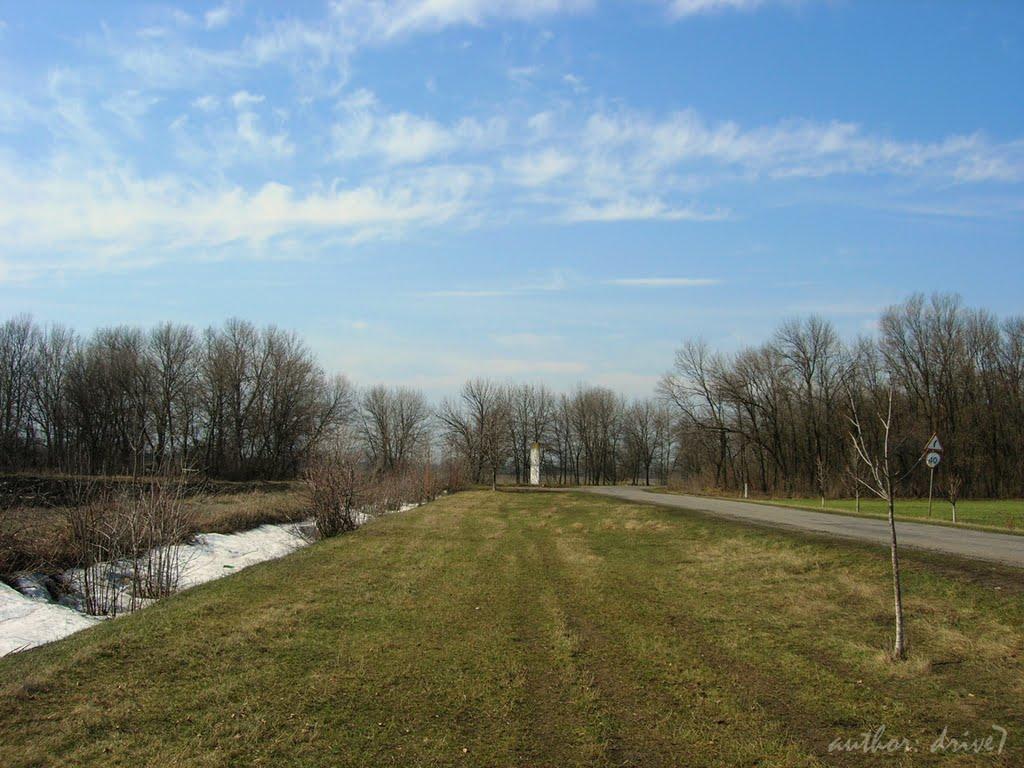 Львів з panoramio.com - Львів