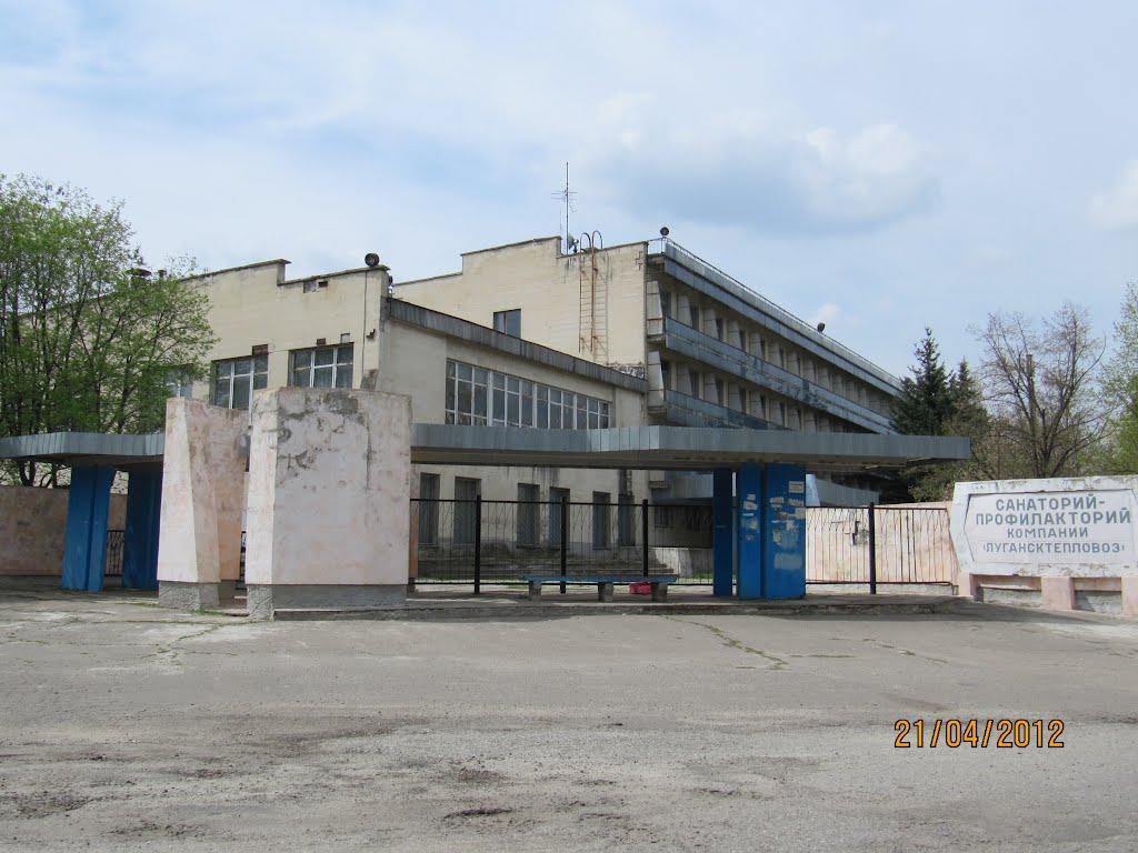 Малинове з panoramio.com - Malynove
