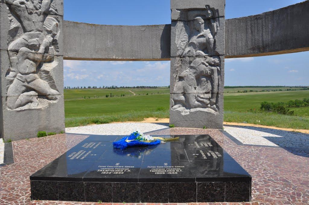 Геройське з panoramio.com - Геройское