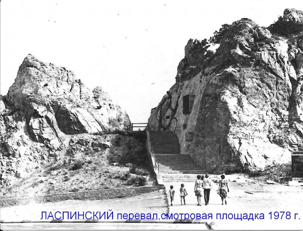 Тилове з panoramio.com - Tylove