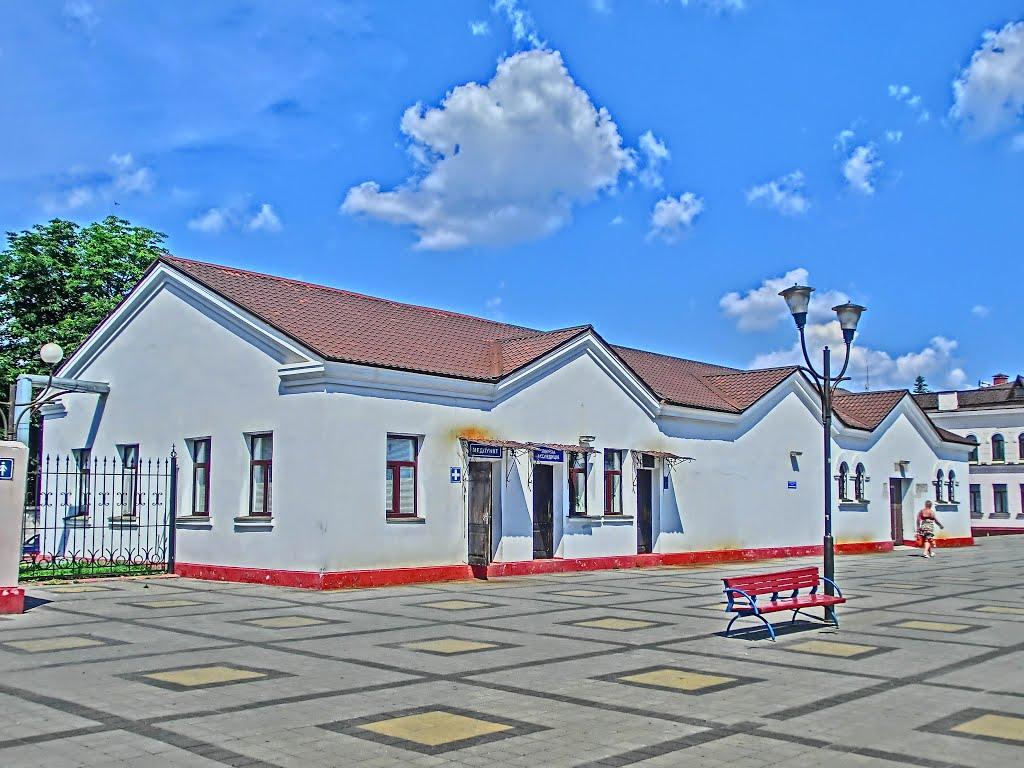 Знам'янка з panoramio.com - Знам'янка
