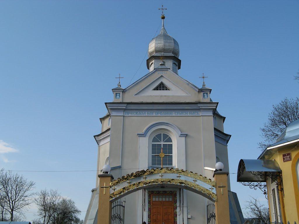 Милування з panoramio.com - Милування