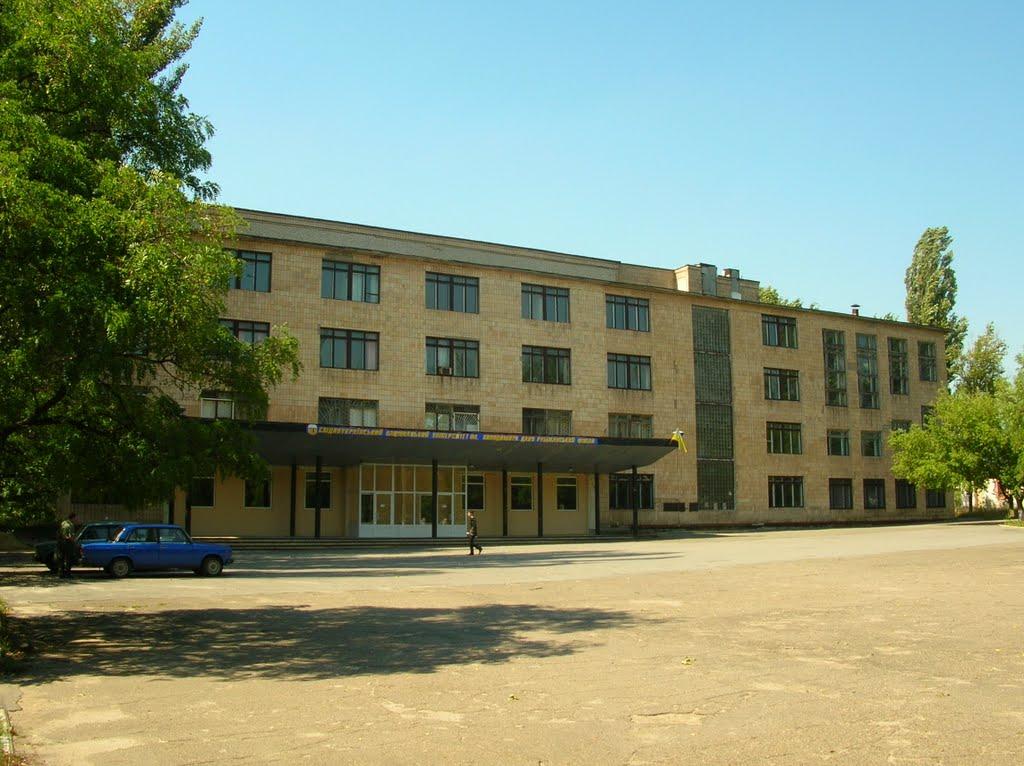 Рубіжне з panoramio.com - Рубежное