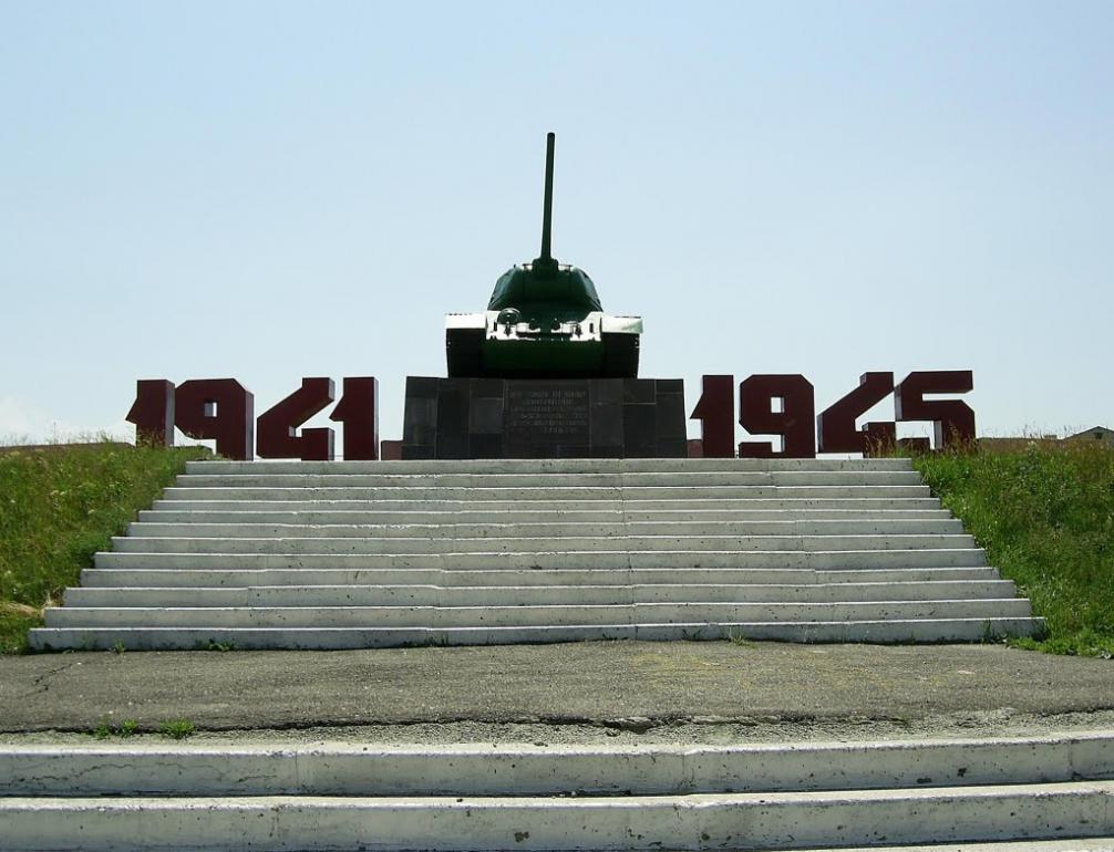 П'ятихатки з panoramio.com - Пятихатки