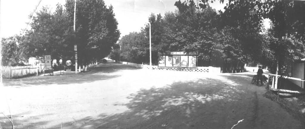 Малоярославець Перший з panoramio.com - Малоярославець Перший