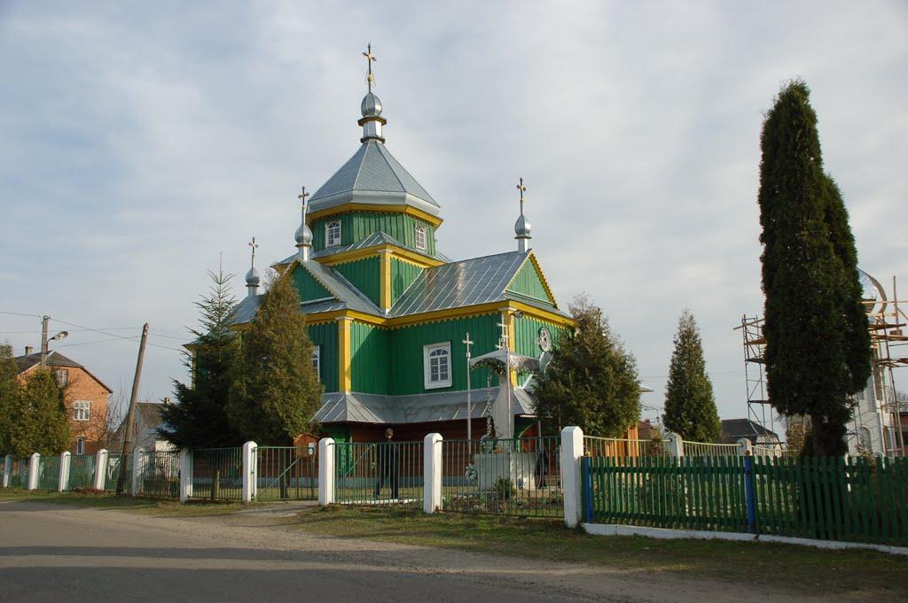 Кам'яне з panoramio.com - Каменное
