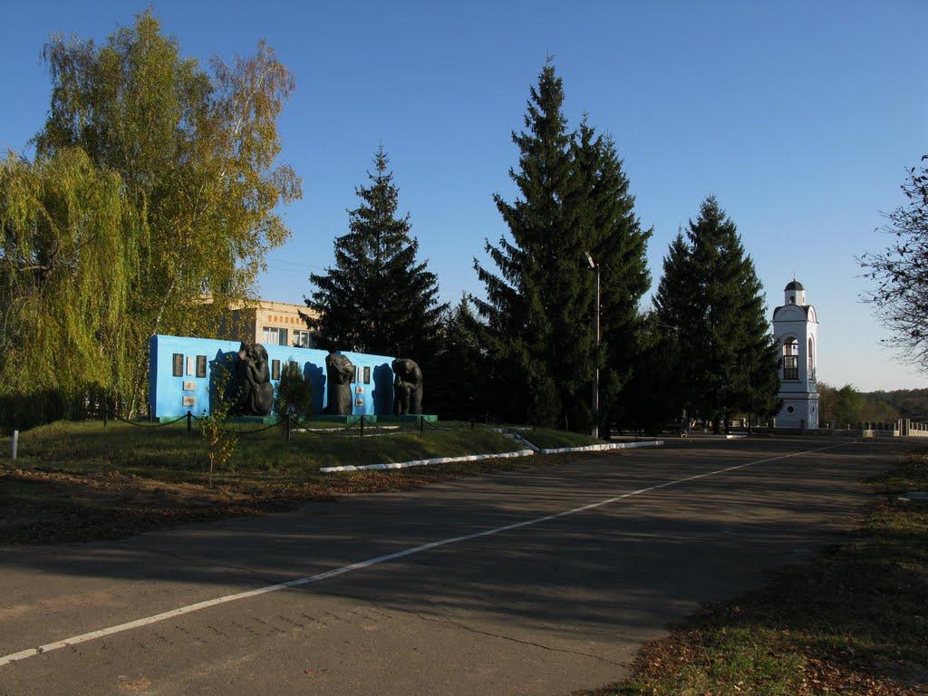 Розумівка з panoramio.com - Розумівка