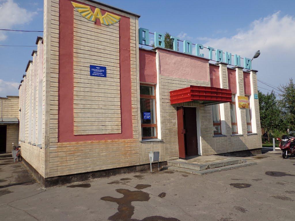 Любомль з panoramio.com - Любомль