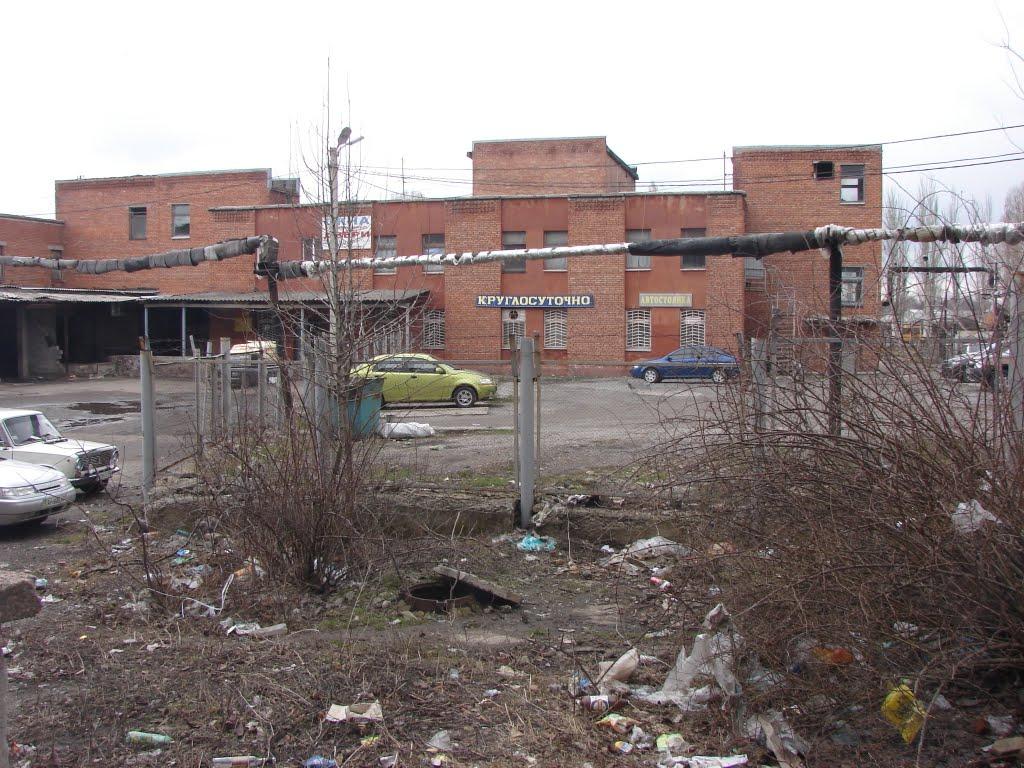 Красноармійськ з panoramio.com - Красноармійськ