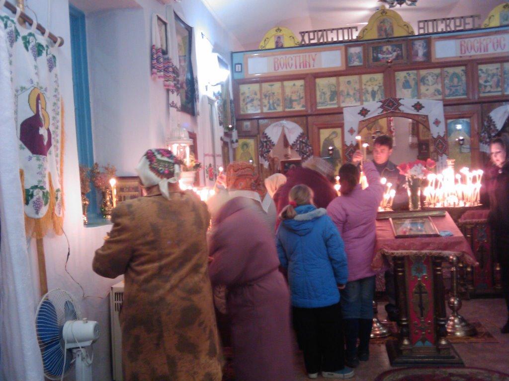 Галицинове з panoramio.com - Галициново