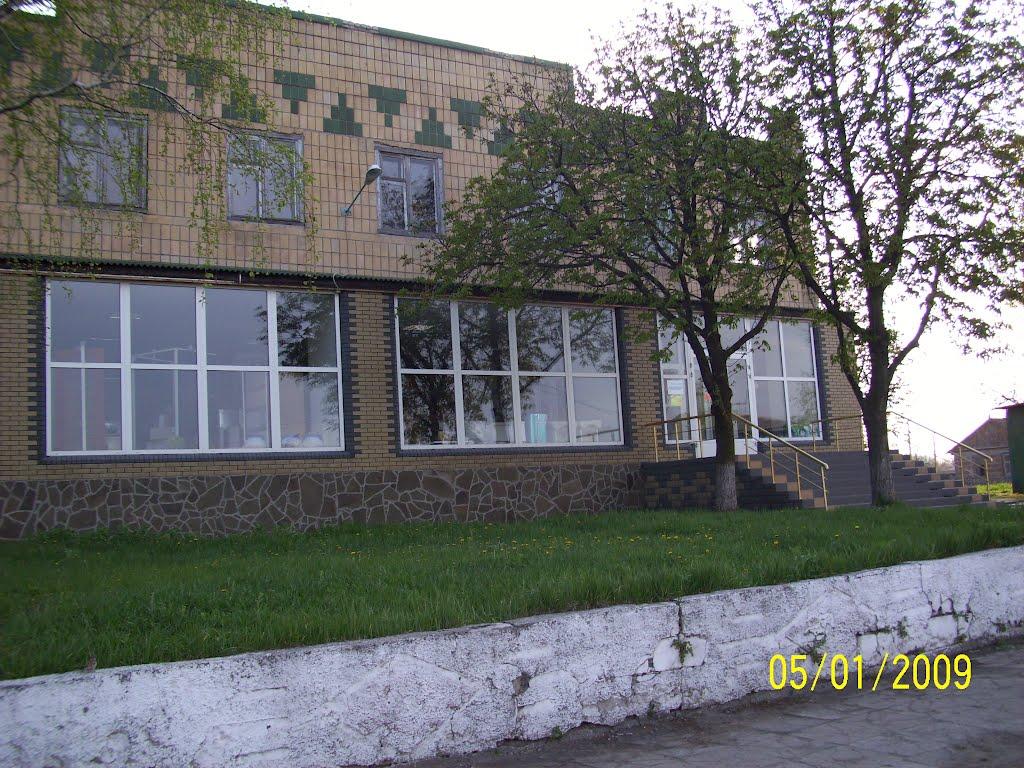 Красна Поляна з panoramio.com - Красная Поляна