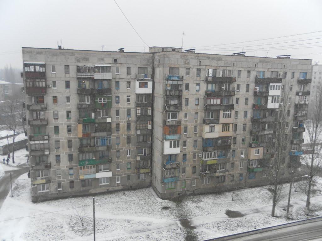 Авдіївка з panoramio.com (ч.2) - Авдеевка