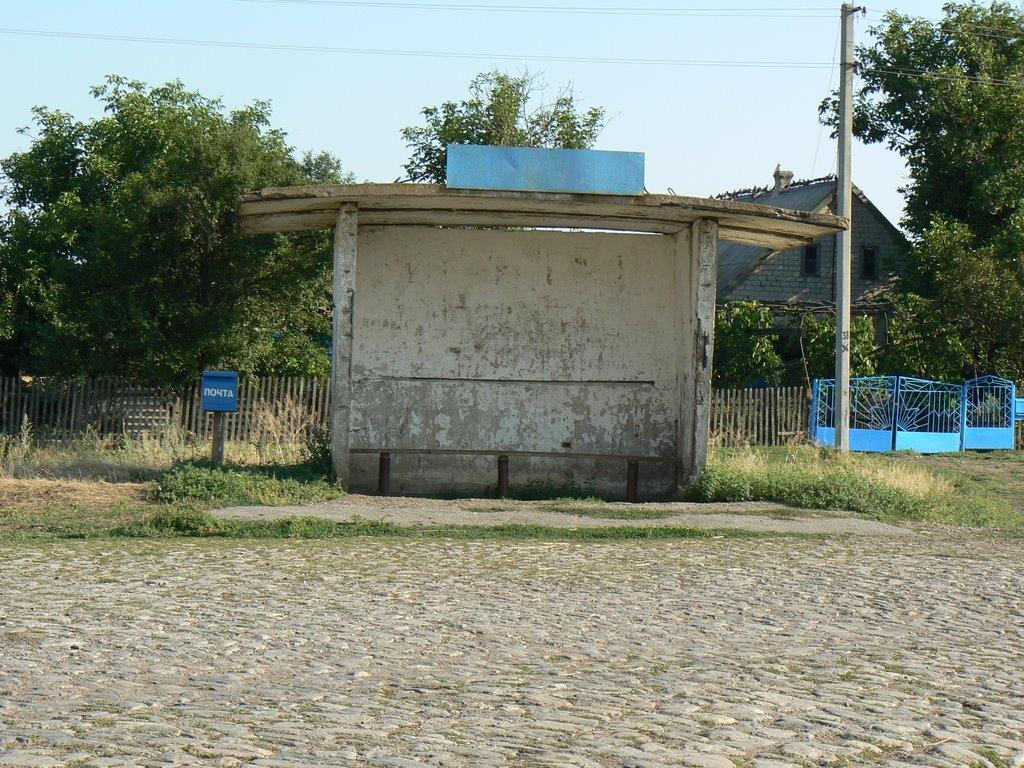 Світле з panoramio.com - Світле