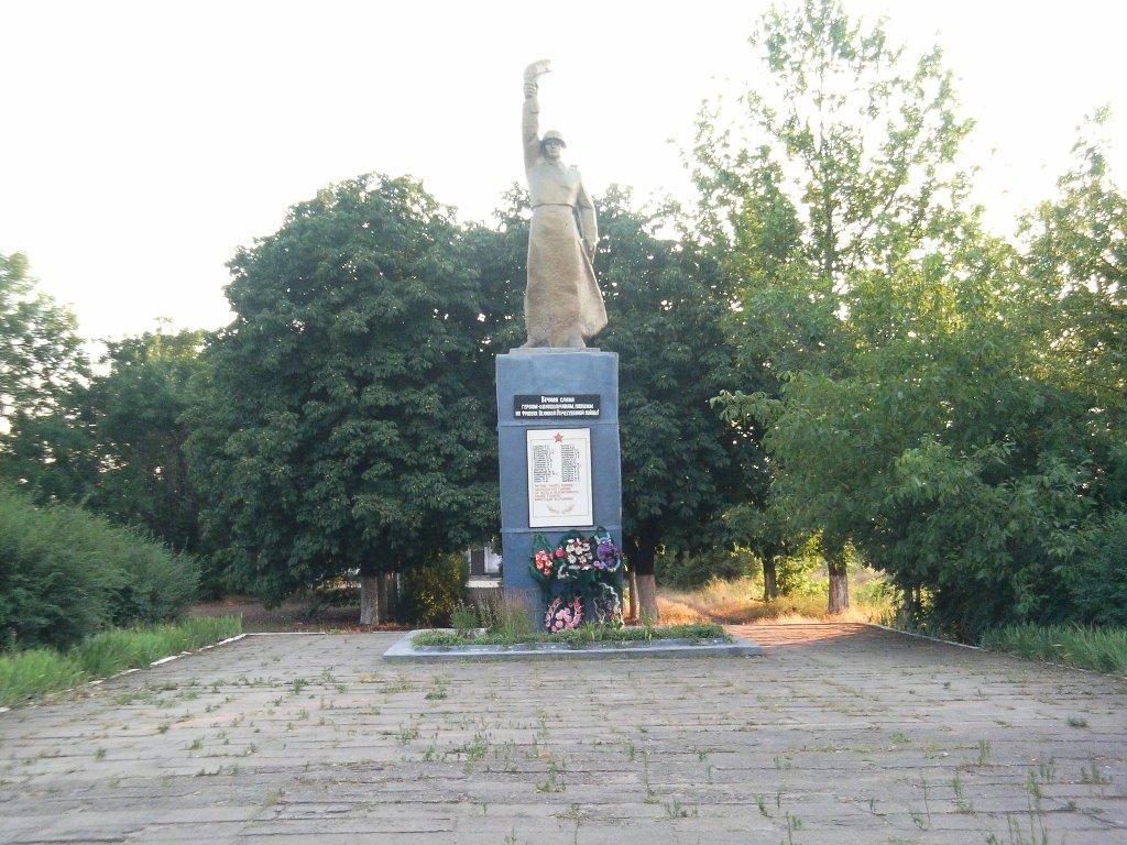Галицинове з panoramio.com - Галициново